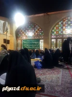 برگزاری مراسم جشن  میلاد امام حسن مجتبی 6