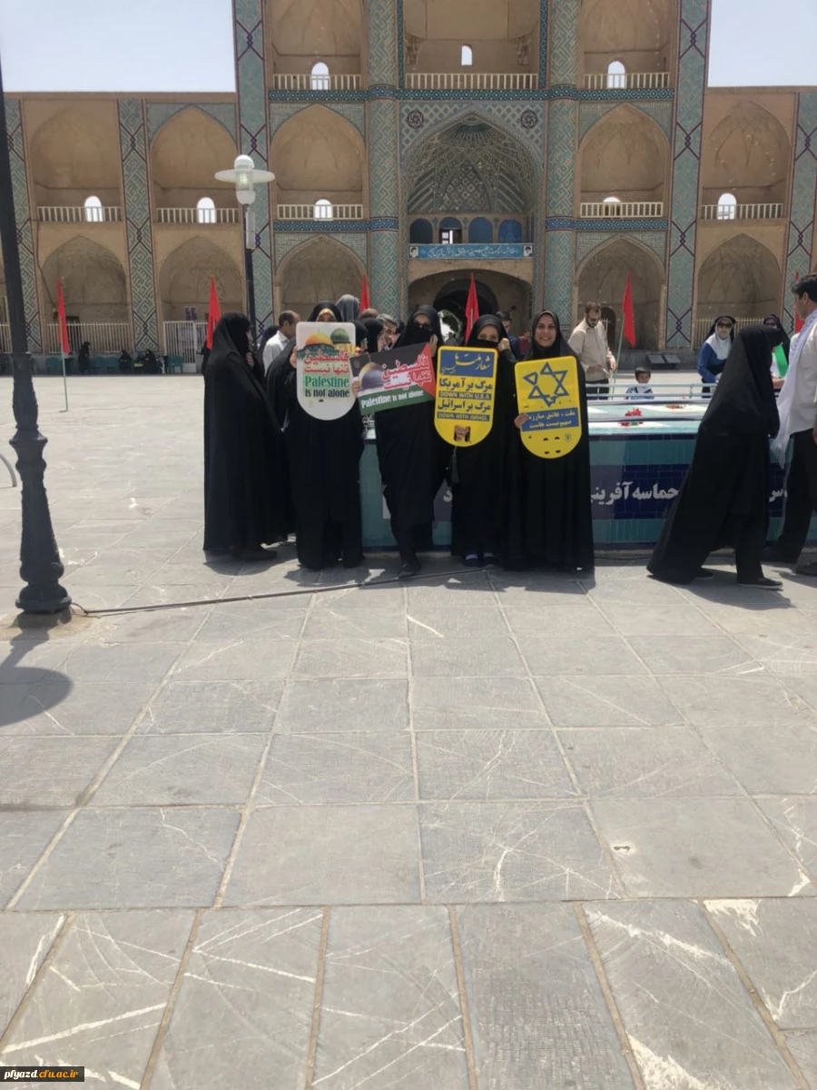 شرکت در راهپیمایی 8