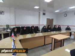 جلسه هماهنگی امتحانات 2