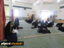 مسابقه کتابخوانی مهارتهای دوران دانشجویی و تربیت معلم ویژه دانشجویان جدیدالورود 97  برگزار شد 2