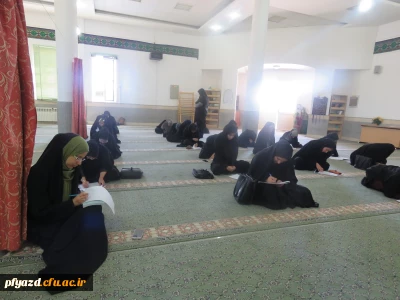 نتایج مسابقه کتابخوانی مهارتهای دوران دانشجویی و تربیت معلم ویژه دانشجویان جدیدالورود 97