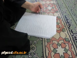 مسابقه کتابخوانی مهارتهای دوران دانشجویی و تربیت معلم ویژه دانشجویان جدیدالورود 97  برگزار شد 6