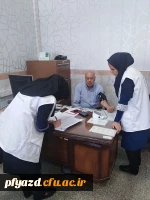 تنظیم فشار خون  2