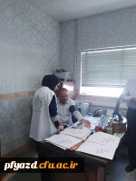 تنظیم فشار خون  5