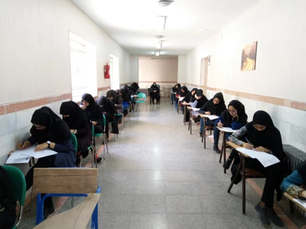 برگزاری امتحانات پایان نیمسال دوم 98-97پردیس فاطمه الزهرا(س)  2