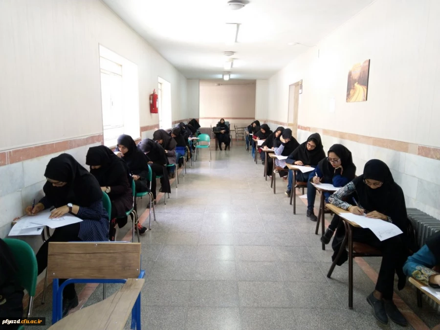 برگزاری امتحانات پایان نیمسال دوم 98-97پردیس فاطمه الزهرا(س)  2