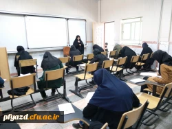 برگزاری امتحانات پایان نیمسال دوم 98-97پردیس فاطمه الزهرا(س)  8