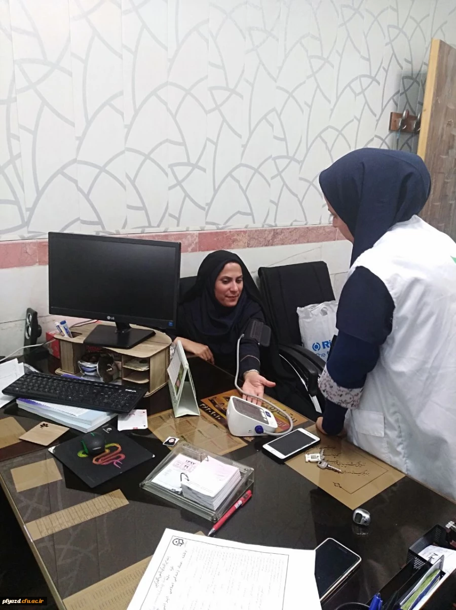 اجرای طرح ملی کنترل فشار خون در پردیس فاطمه الزهرا(س) یزد 2