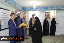 مراسم تجلیل از خادمان و فعالان عرصه نماز، قرآن و عترت پردیس 2