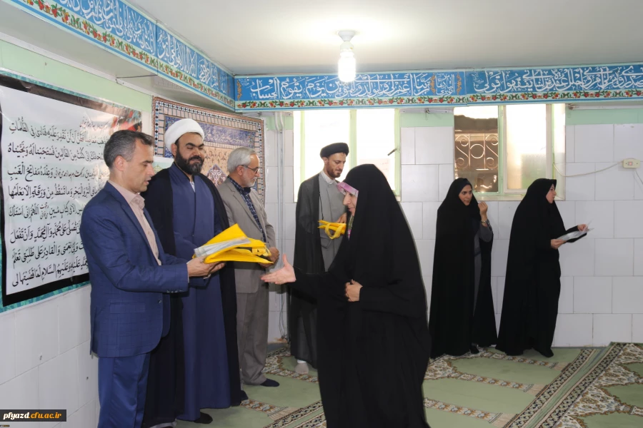 مراسم تجلیل از خادمان و فعالان عرصه نماز، قرآن و عترت پردیس 2