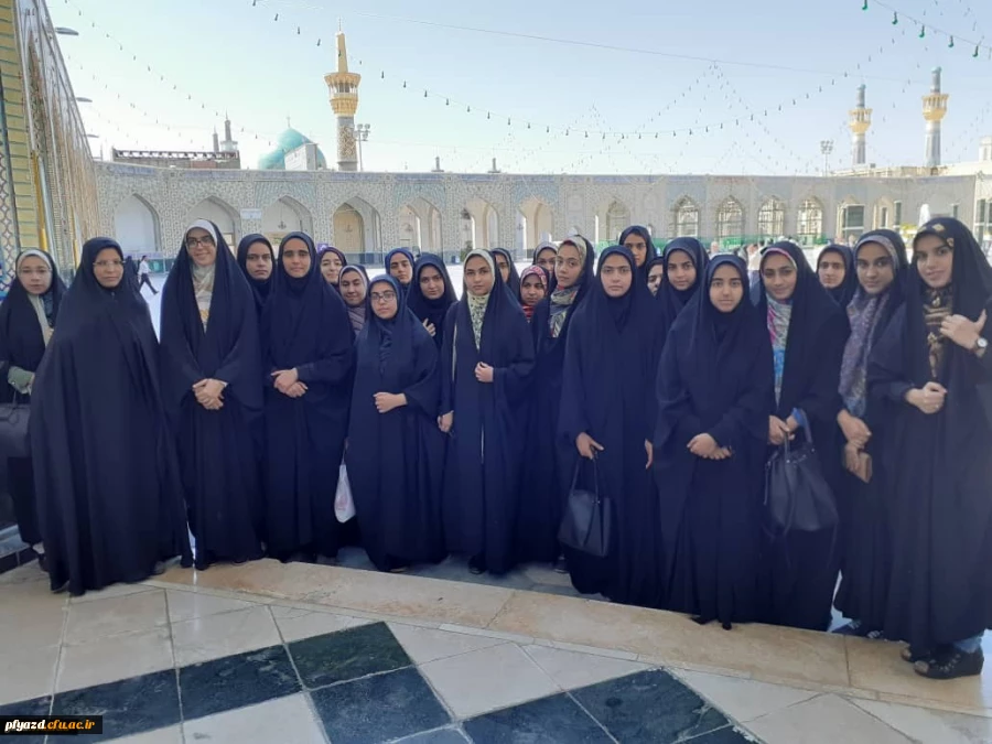 به همت هیئت محبان الزهراء برادران و هیئت بیت الزهرا (س) خواهران دانشگاه فرهنگیان یزد برگزار شد:
اردوی معرفتی و زیارتی مشهد مقدس 2
