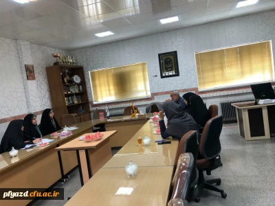 برگزاری جلسه شورای انضباطی پردیس فاطمه الزهرا (س)