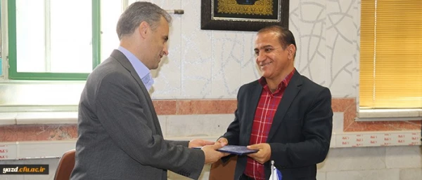 مراسم معارفه معاون امور دانشجویی و توسعه منابع پردیس حضرت فاطمه الزهرا(س) یزد 3