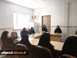 IMG_20190818_140815 [1024x768]