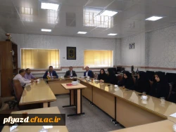 IMG_20190818_140753 [1024x768]