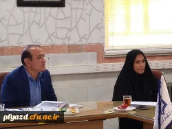 برگزاری جلسه برنامه ریزی و هماهنگی با سرپرستان سراهای دانشجویی  3