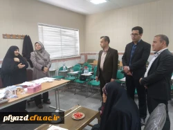 بازدید از مراحل انجام مصاحبه داوطلبان ورود به دانشگاه فرهنگیان  (پردیس فاطمه الزهرا(س)یزد) 5