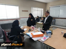 بازدید از مراحل انجام مصاحبه داوطلبان ورود به دانشگاه فرهنگیان  (پردیس فاطمه الزهرا(س)یزد) 3