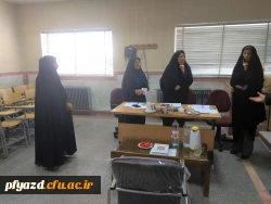 بازدید از مراحل انجام مصاحبه داوطلبان ورود به دانشگاه فرهنگیان  (پردیس فاطمه الزهرا(س)یزد) 13