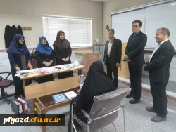 بازدید از مراحل انجام مصاحبه داوطلبان ورود به دانشگاه فرهنگیان  (پردیس فاطمه الزهرا(س)یزد) 15