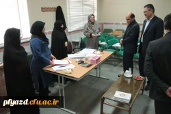 گزارش تصویری بازدید مدیر کل آموزش و پرورش استان، از روند گزینش معرفی شدگان چند برابر ظرفیت دانشگاه فرهنگیان  2