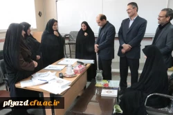 گزارش تصویری بازدید مدیر کل آموزش و پرورش استان، از روند گزینش معرفی شدگان چند برابر ظرفیت دانشگاه فرهنگیان  5