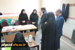 گزارش تصویری بازدید مدیر کل آموزش و پرورش استان، از روند گزینش معرفی شدگان چند برابر ظرفیت دانشگاه فرهنگیان  6