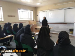 کارگاه توجیهی پایه اول ویژه دانشجومعلمان ورودی 94 2