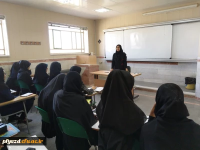 کارگاه توجیهی پایه اول ویژه دانشجومعلمان ورودی 94