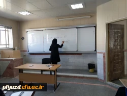 کارگاه توجیهی پایه اول ویژه دانشجومعلمان ورودی 94 3