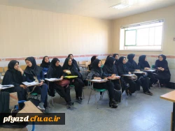 کارگاه توجیهی پایه اول ویژه دانشجومعلمان ورودی 94 4