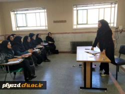 کارگاه توجیهی پایه اول ویژه دانشجومعلمان ورودی 94 5