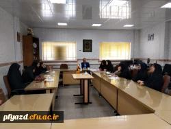 اولین جلسه هماهنگی ستاد استقبال از دانشجویان جدیدالورود 3