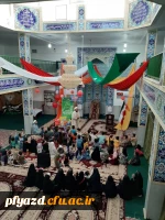 اردوی جهادی دانشجویان بسیجی پردیس در تابستان 2