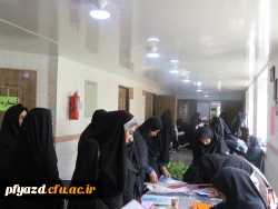 ثبت نام و پذیرش دانشجو معلمان جدیدالورودمهر98 آغاز شد
 3