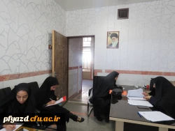 ثبت نام و پذیرش دانشجو معلمان جدیدالورودمهر98 آغاز شد
 4