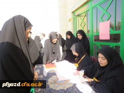 ثبت نام و پذیرش دانشجو معلمان جدیدالورودمهر98 آغاز شد
 8