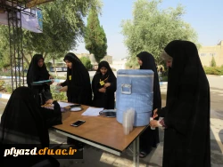 ثبت نام و پذیرش دانشجو معلمان جدیدالورودمهر98 آغاز شد
 15