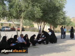 ثبت نام و پذیرش دانشجو معلمان جدیدالورودمهر98 آغاز شد
 18