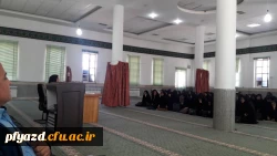 اولین جلسه فرهنگی با موضوع پرسش و پاسخ با مسولین دانشگاه 2