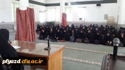 اولین جلسه فرهنگی با موضوع پرسش و پاسخ با مسولین دانشگاه 6