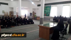 اولین جلسه فرهنگی با موضوع پرسش و پاسخ با مسولین دانشگاه 7