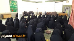 اولین جلسه فرهنگی با موضوع پرسش و پاسخ با مسولین دانشگاه 11