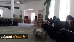 اولین جلسه فرهنگی با موضوع پرسش و پاسخ با مسولین دانشگاه 13