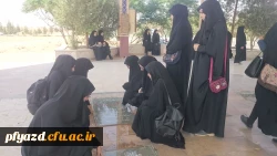 بزرگداشت هفته دفاع مقدس 3