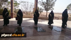 بزرگداشت هفته دفاع مقدس 4