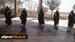 بزرگداشت هفته دفاع مقدس 5