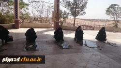 بزرگداشت هفته دفاع مقدس 6