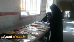 بزرگداشت هفته دفاع مقدس 9