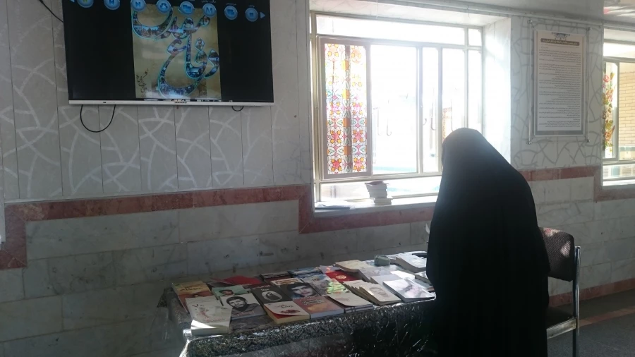 بزرگداشت هفته دفاع مقدس 10